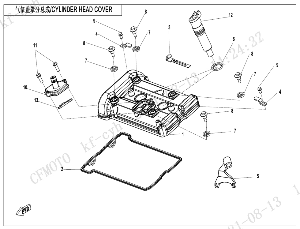700MT 2026 E02-1 Cylinder Head Cover exploded diagram